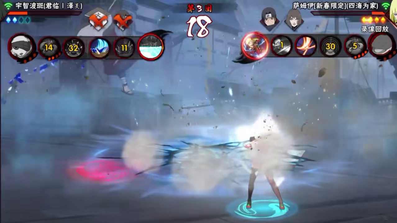 国服新春萨姆依，老紫的千年宿敌