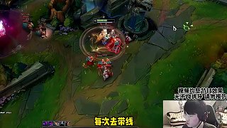 姿態(tài)試玩新版本的ad妖姬，帶線把自己帶到破防，無差別嘴人紅透了