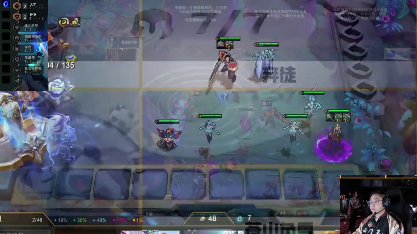 恭喜弃徒夺冠加冕双冠王 四年磨一剑，霜刃未曾拭。四年一日苦坚持，五秒八解惹人嘲。善飞能舞世人敬，皇天