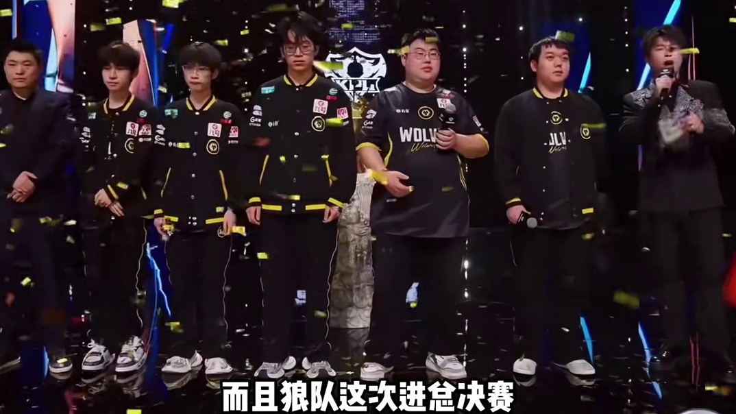 总决赛老盖的直播间将比官方直播间的弹幕还串