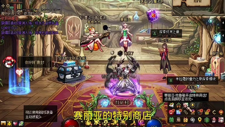 获得深渊票的各种方法