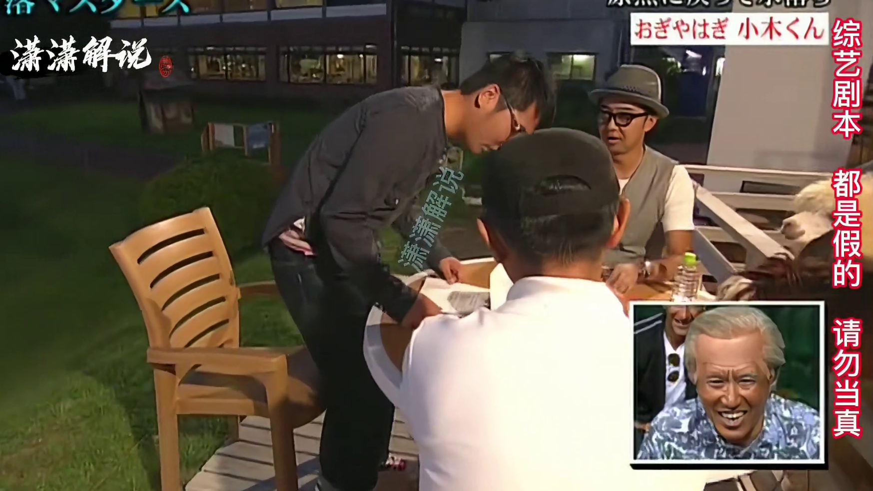 不进去给你推进去，躲都躲不掉。