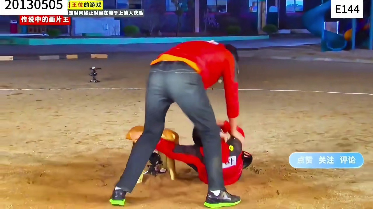 RM儿童节特辑  2