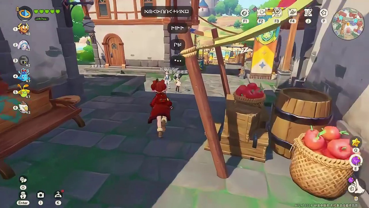 喜报！洛克和雨姐联动啦！