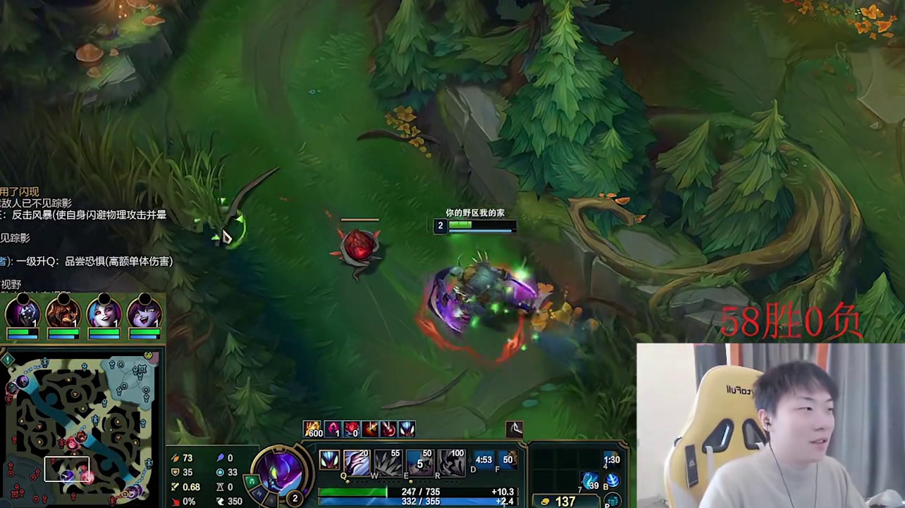 主播竟被嘲讽野距？ELO大逆风翻盘局