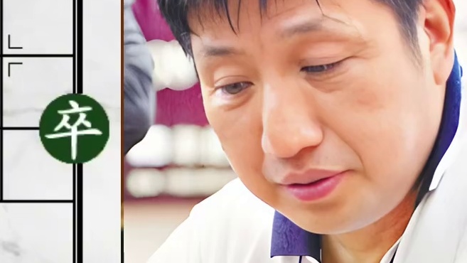 柳大华献兵又送马！只为出快车，侧面虎镇场敌军藏反杀！