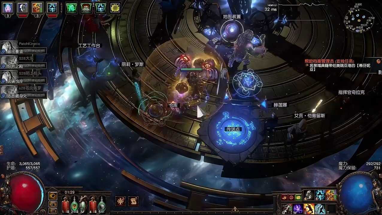 S28召唤圣物开荒第一天500召唤伤速通红蓝王！