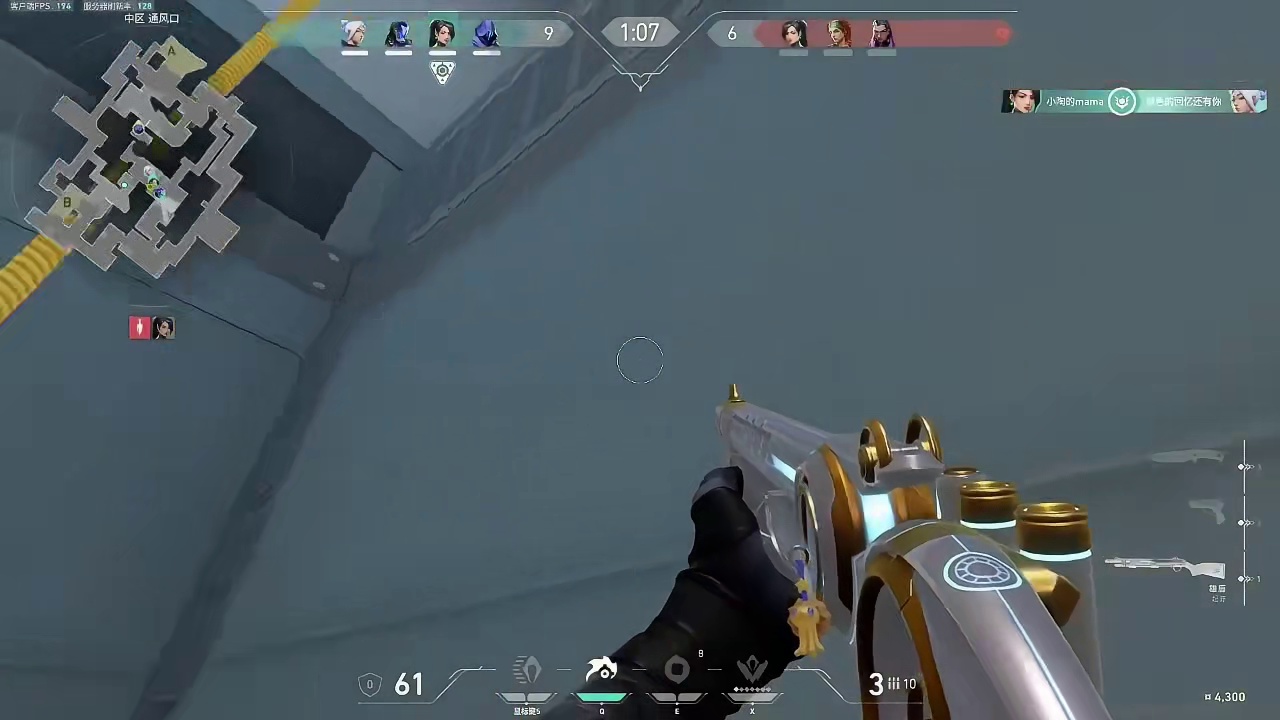 你这幽影怎么又是刀又是枪的，无法无天了