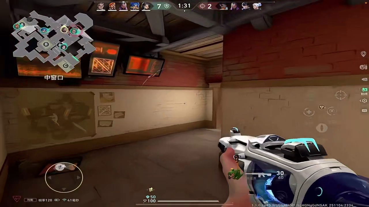 黑铁乃至赋能公式化思路意识教学 无畏契约手游黑铁乃至赋能公式化实战大局观思路意识解析教学