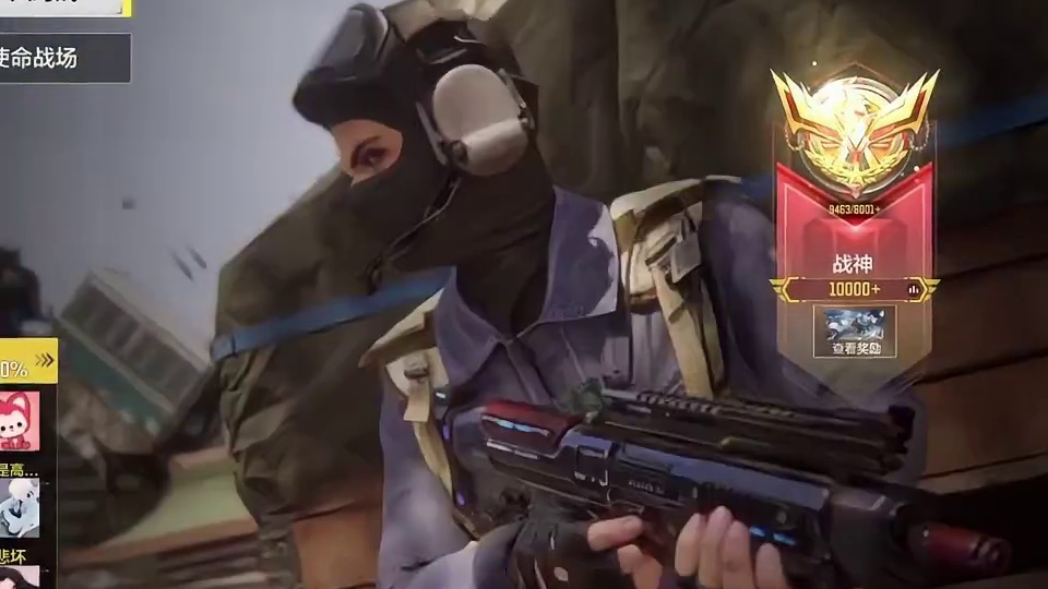 新版本上战神这十把枪希望对大家有所帮助！