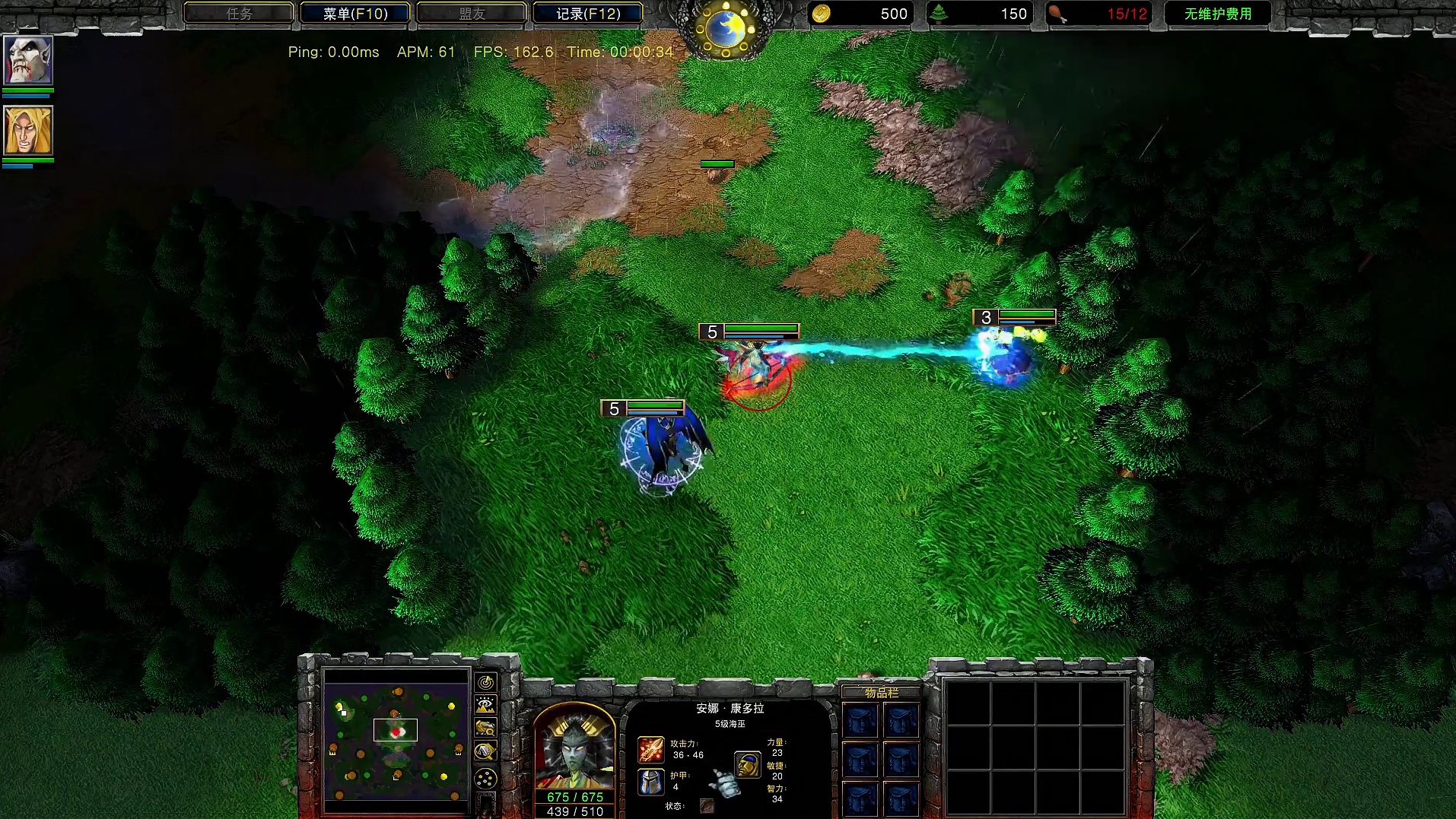 血法吸魔被恐惧催眠的单位会把对方吸醒吗？ 魔兽争霸3知识问答