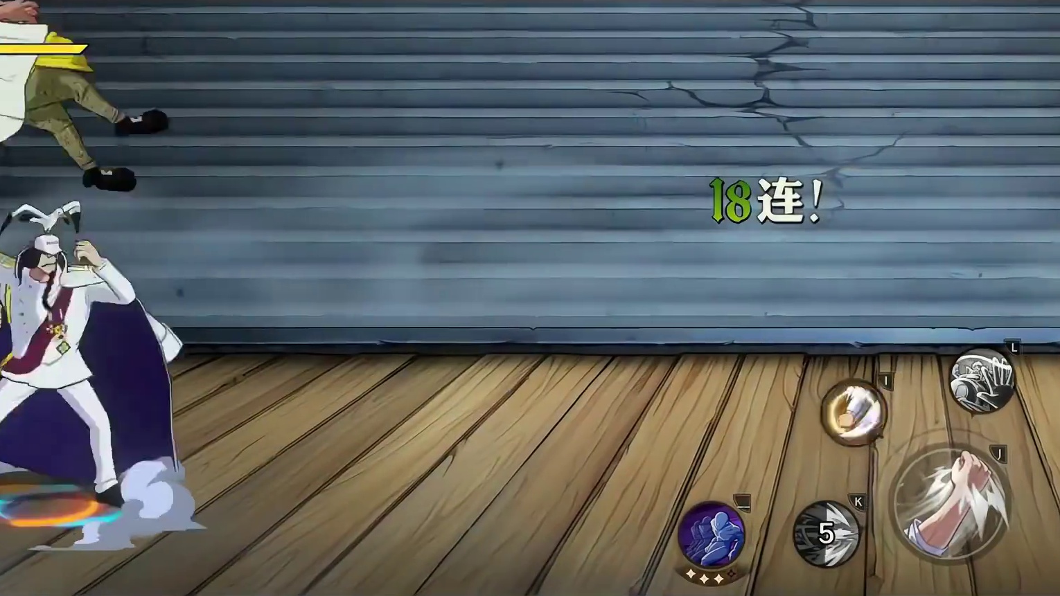 航海王壮志雄心 鬼叔看战国爆料，大佛质感很好，技能是用心的，但奥义表现感觉有点拉了，强者之证估计是全