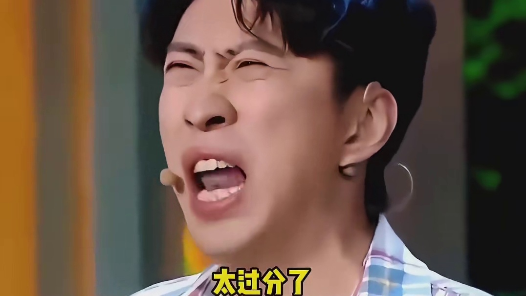 编剧以为往夸张了写，就有喜剧效果，没想到现实更夸张。