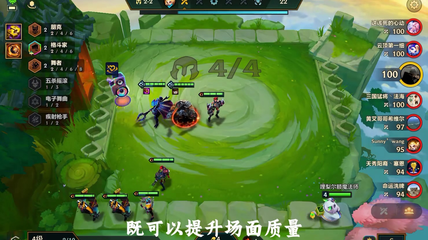 钢门经济学到底有多超模？双三星阿罗拉三十二钢超长血条爽到发昏