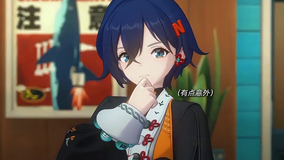 一心攻略法厄同的伊德海莉跟薇薇安不相上下呀！