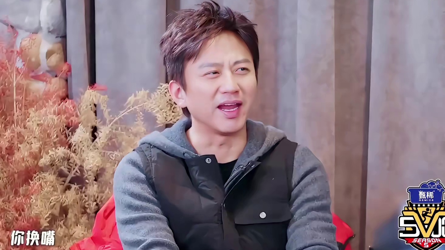 陈赫言：闭眼盼是错觉一场