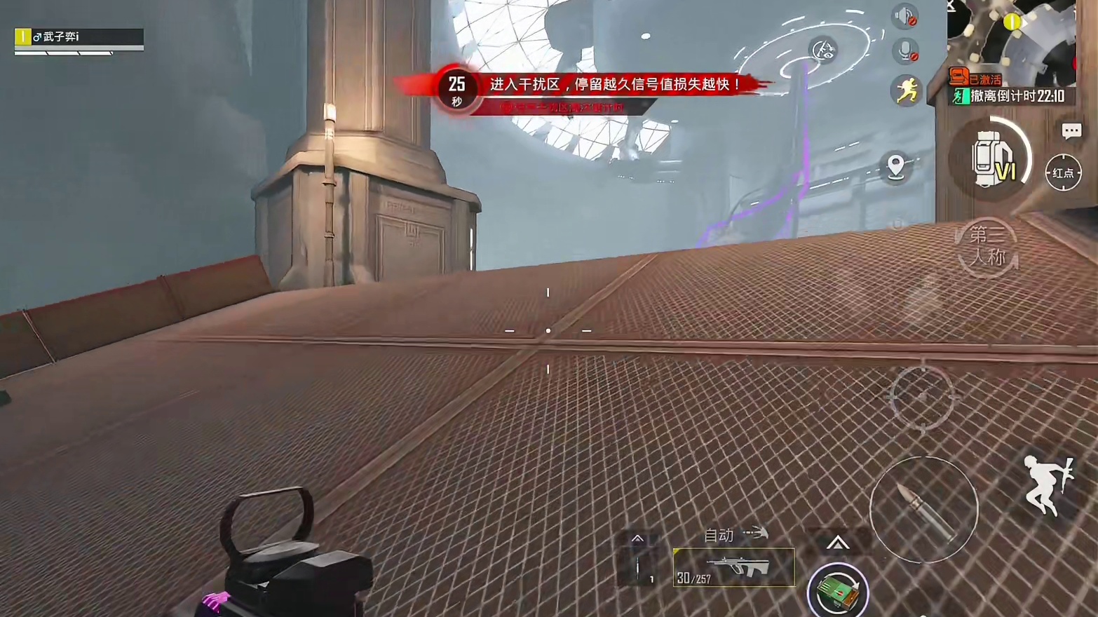 卧底三秒钟！爆赚七万八！