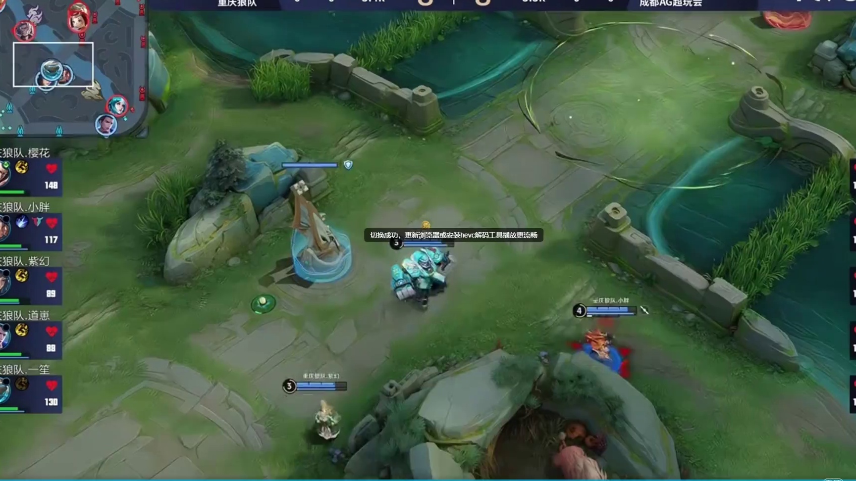 决赛第一局就出现暂停吗？不愧是主直播间的弹幕！