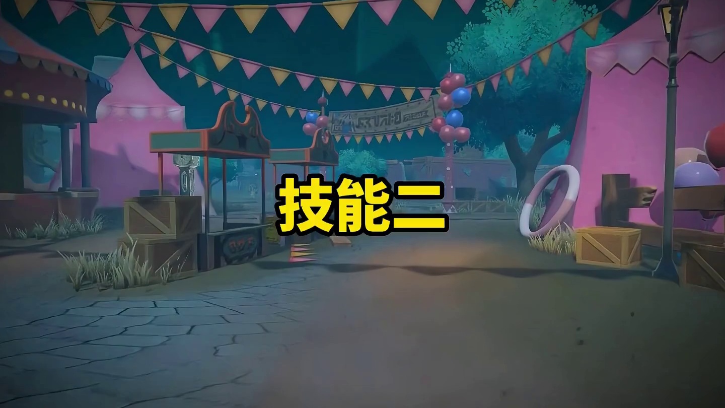 蛋仔派对： 你们猜出来他是谁了吗？ mf：