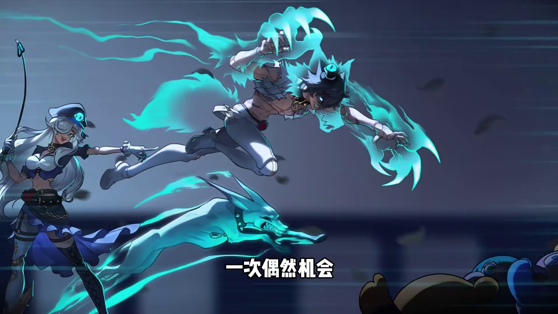 蛋仔派对：蛋仔九大追捕的刀人程度，你能扛到第几刀呢？