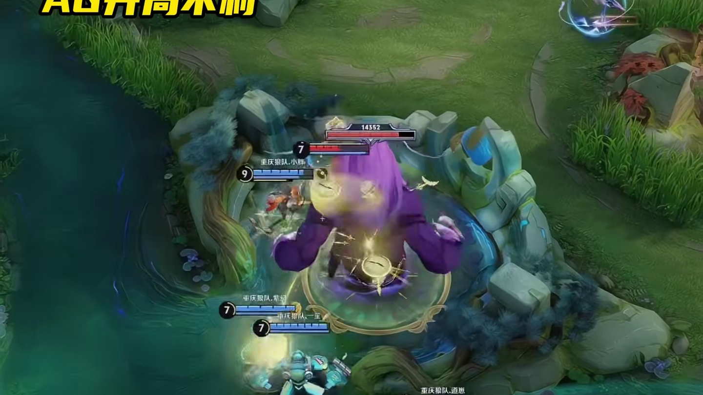 AG开局不利，AG昏招频出 ？