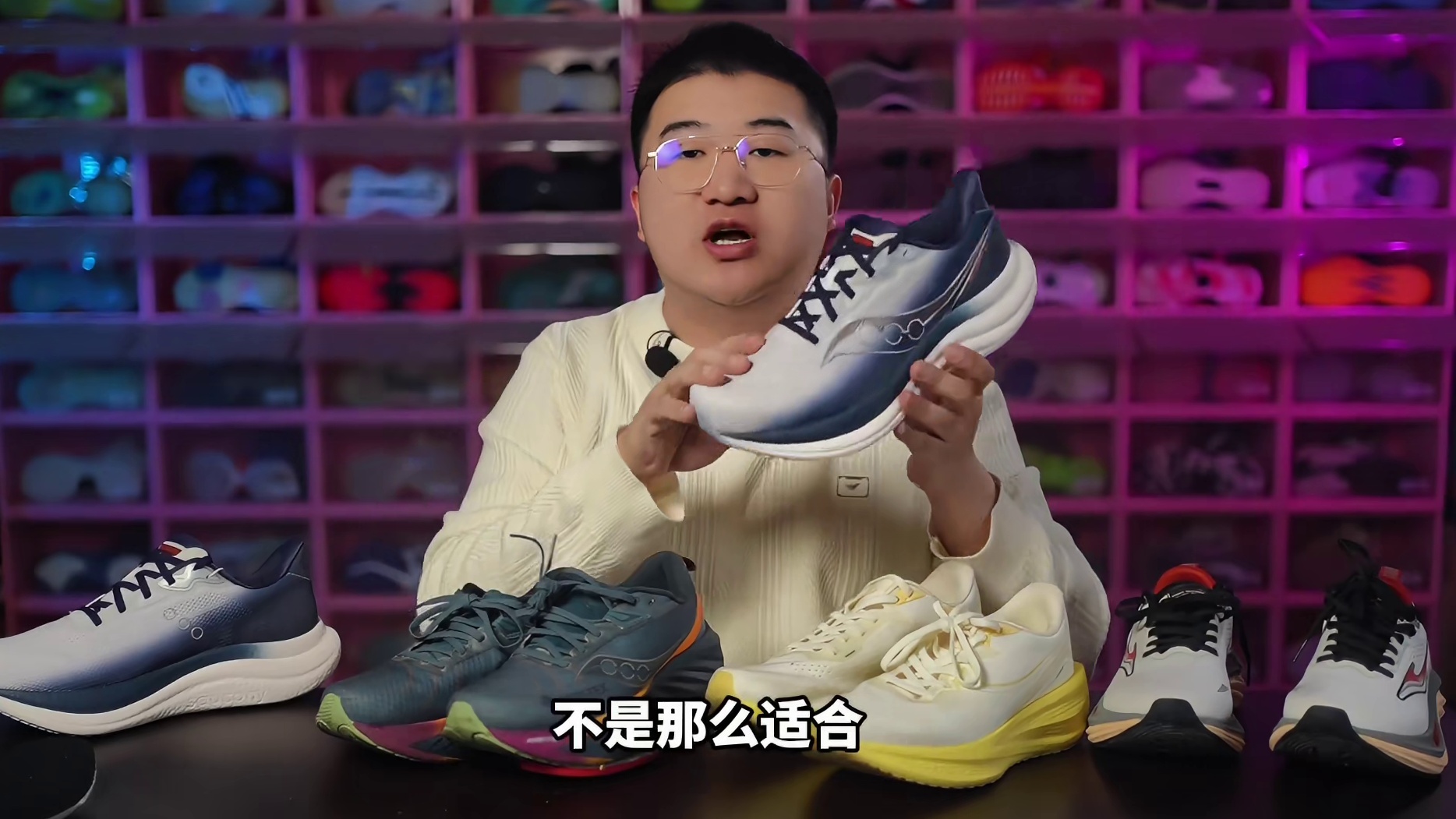 200-800的缓震跑鞋怎么选？