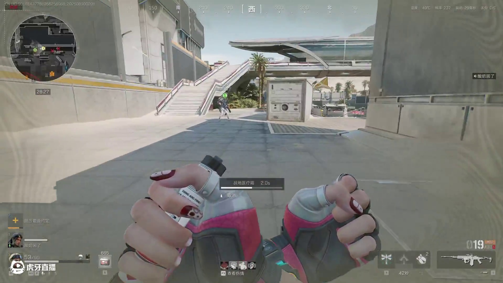 拐个大坝兄弟去航天片段1