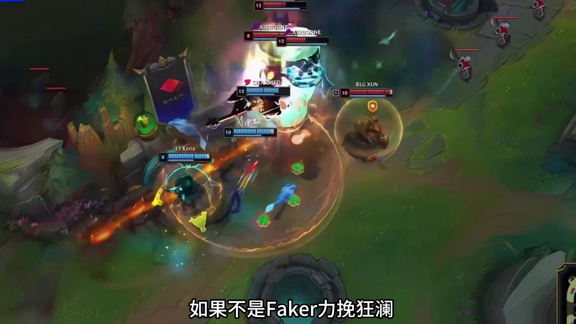 KT今年最大的黑马 如果KT夺冠他们的世界赛胜率将不低于81%，至今十胜一负，T1近几年世界赛决赛前最有悬念一集。