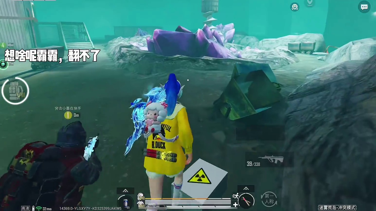 挑战最快拿下传世武器！