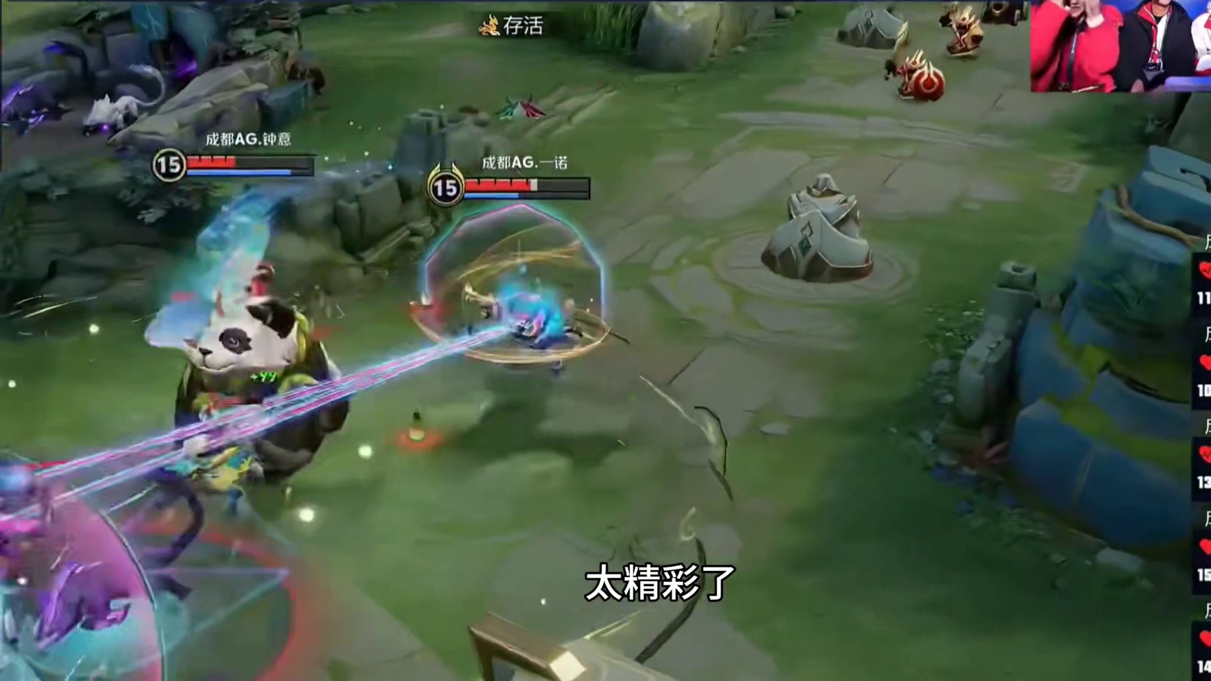 AG置之死地而后生落后一万经济大翻盘！拿下第一局胜利！