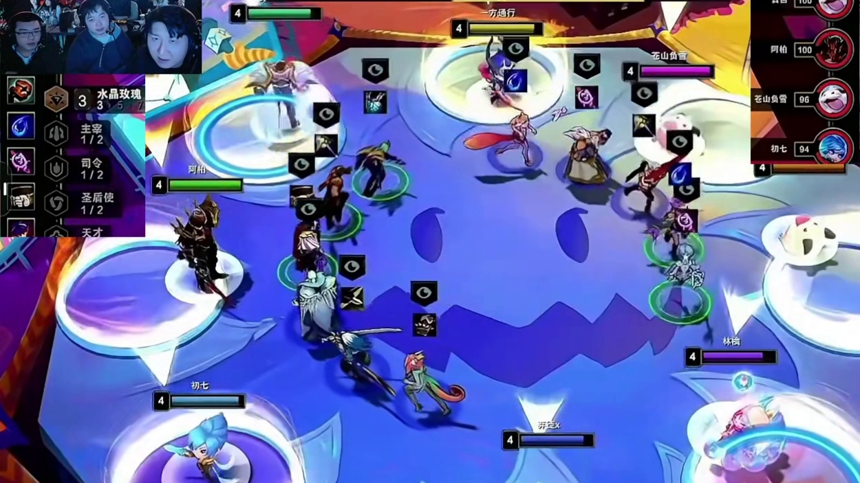 恭喜弃徒S15云顶之弈toc夺冠成功百万撤离