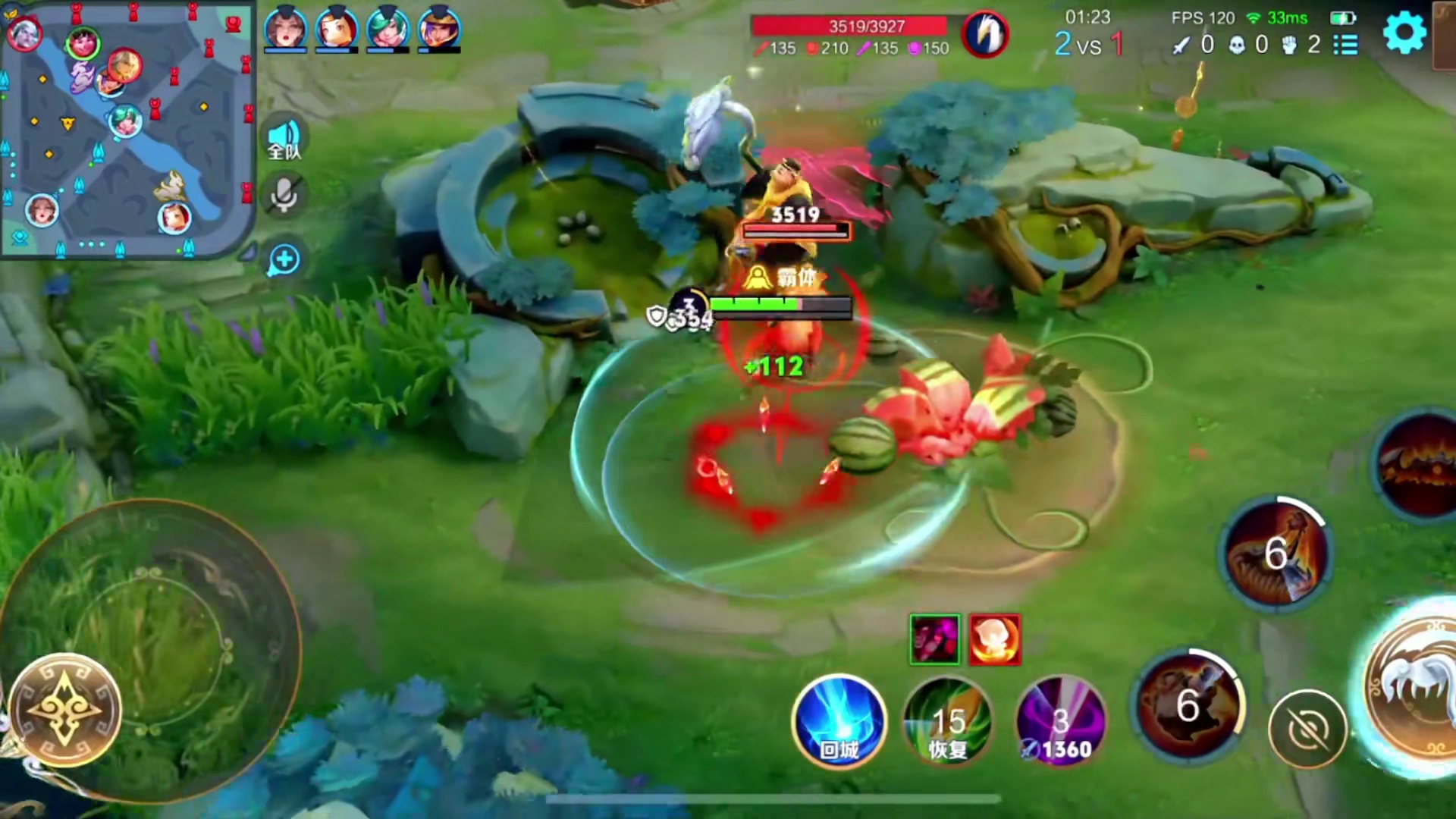 兄弟打完这把下了