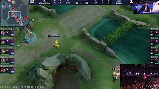 11.8 AG超玩會丶Cat直播名場面