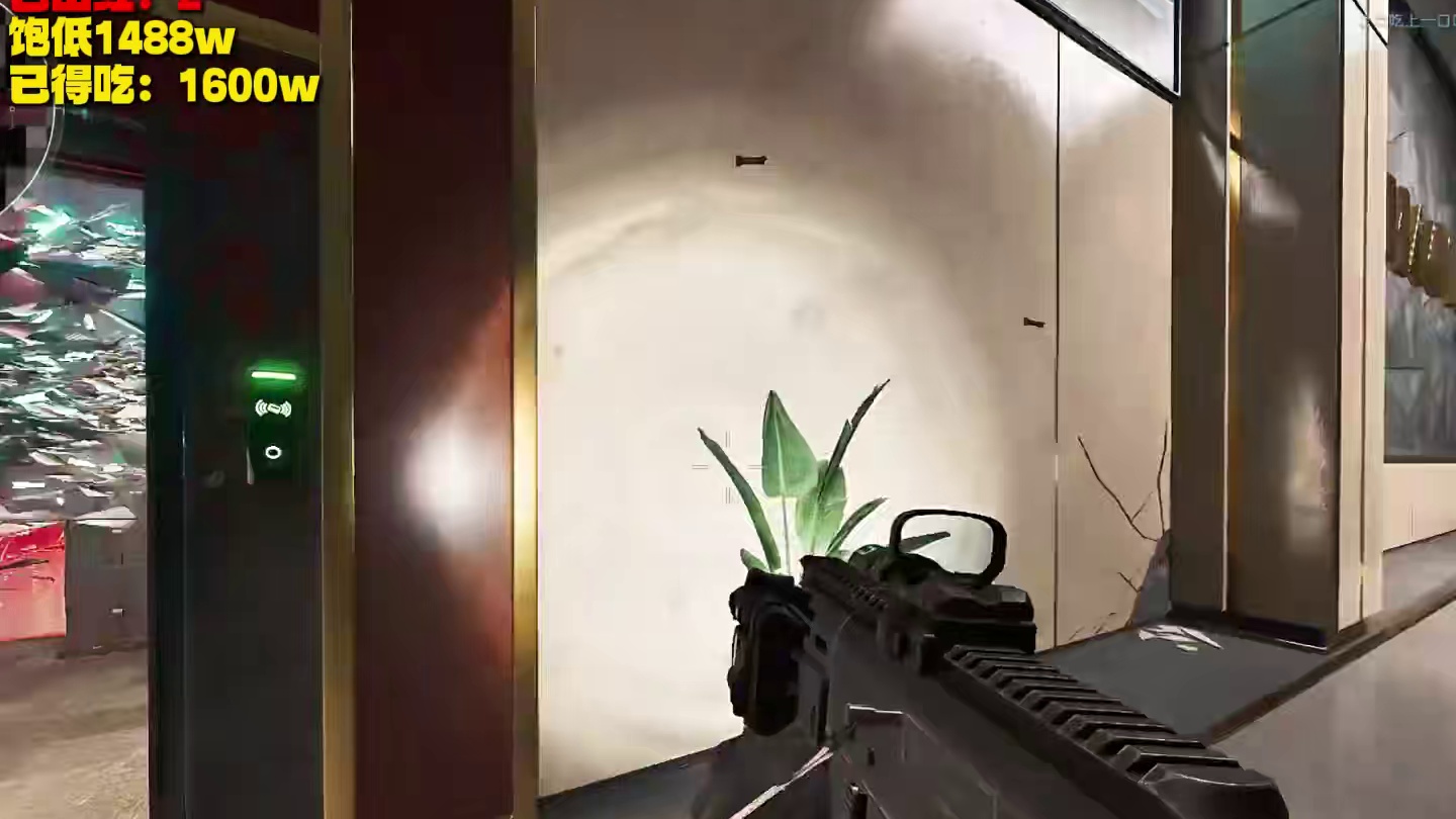 笔记本这么好出？