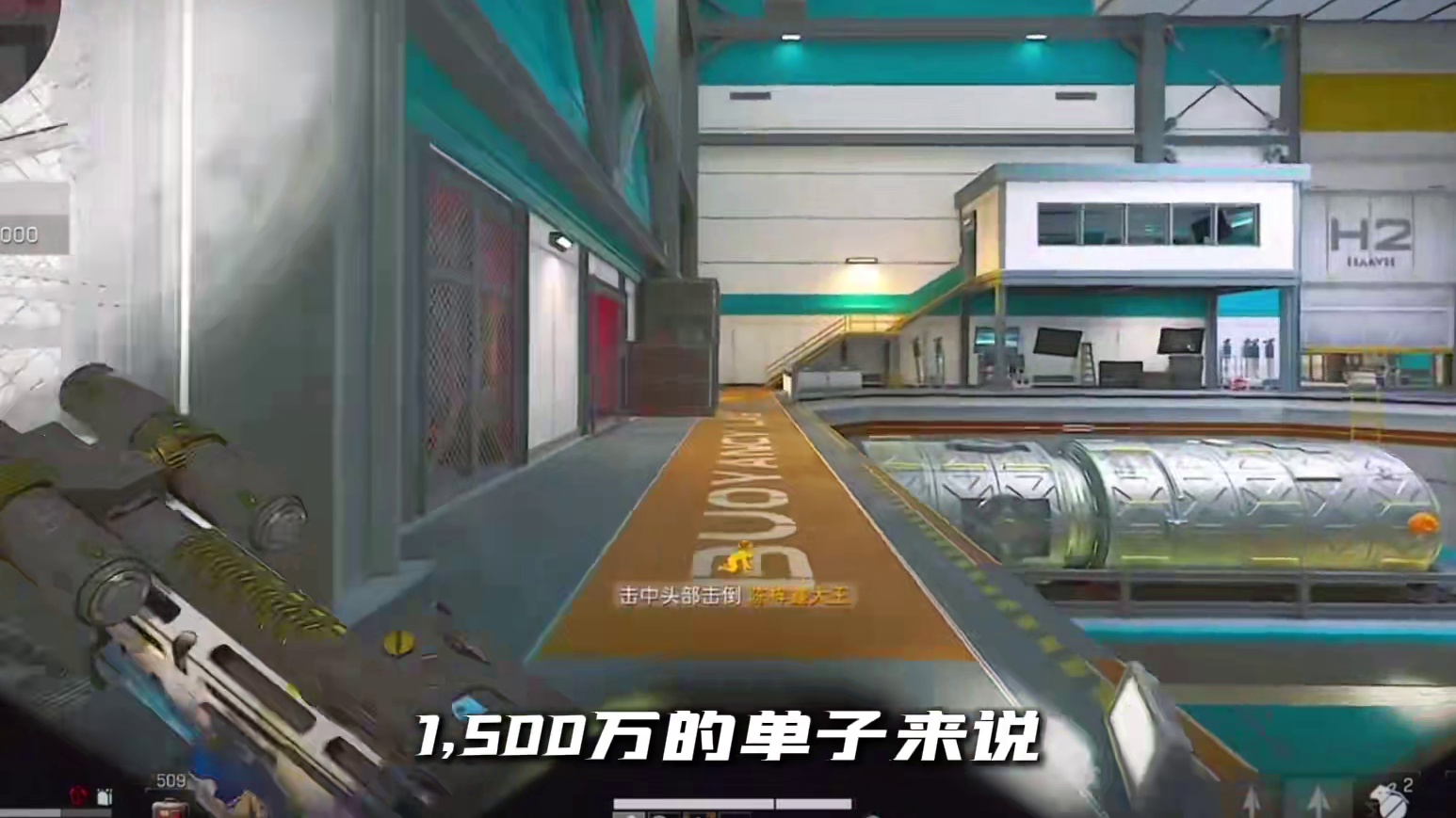 为什么三角洲的保镖比其他游戏贵那么多？