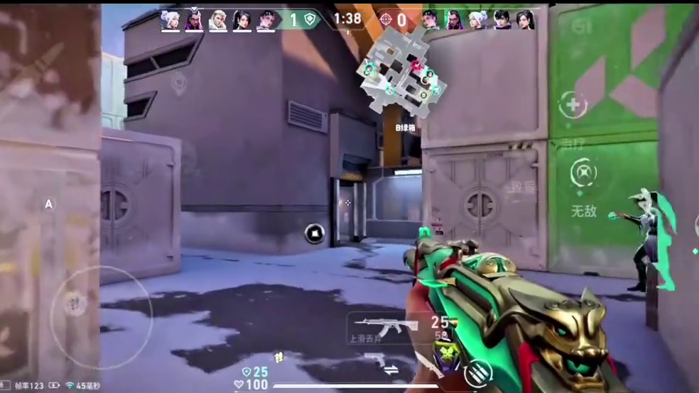 保存绝对的自信