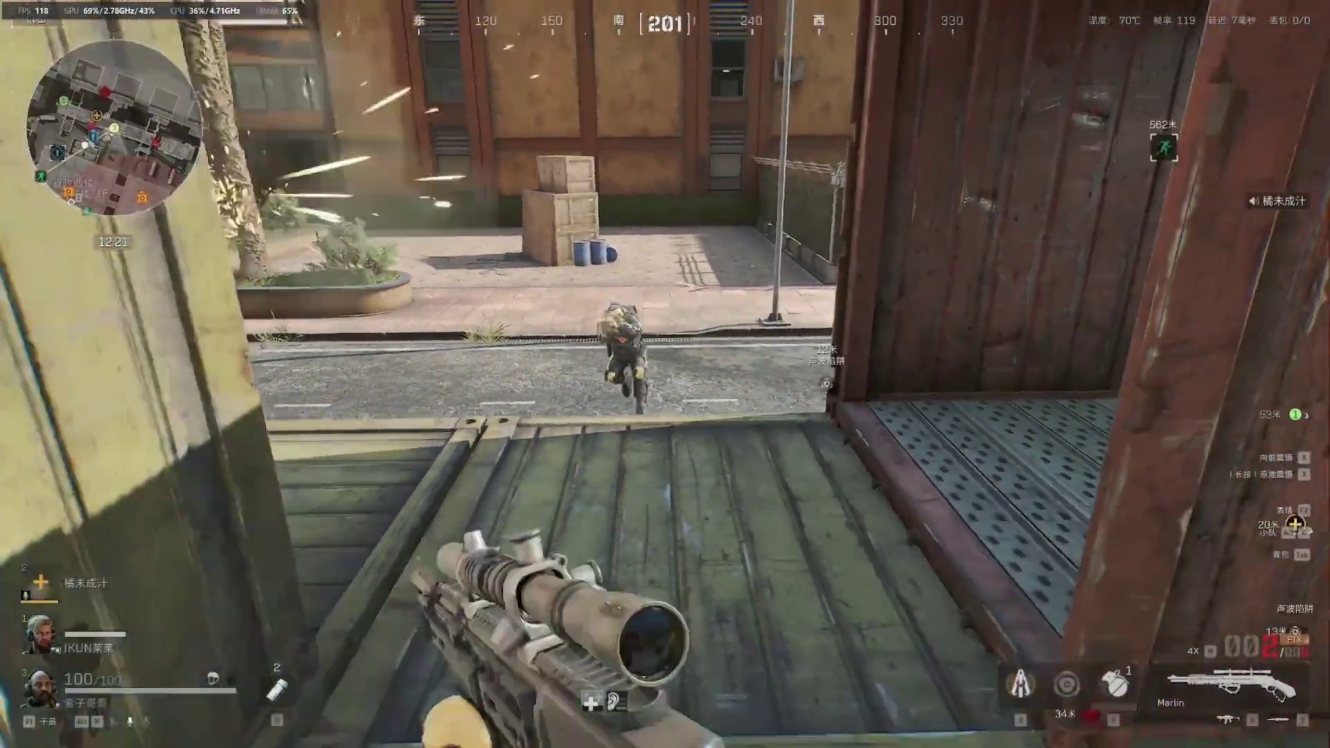 众生平等器，以小博大。