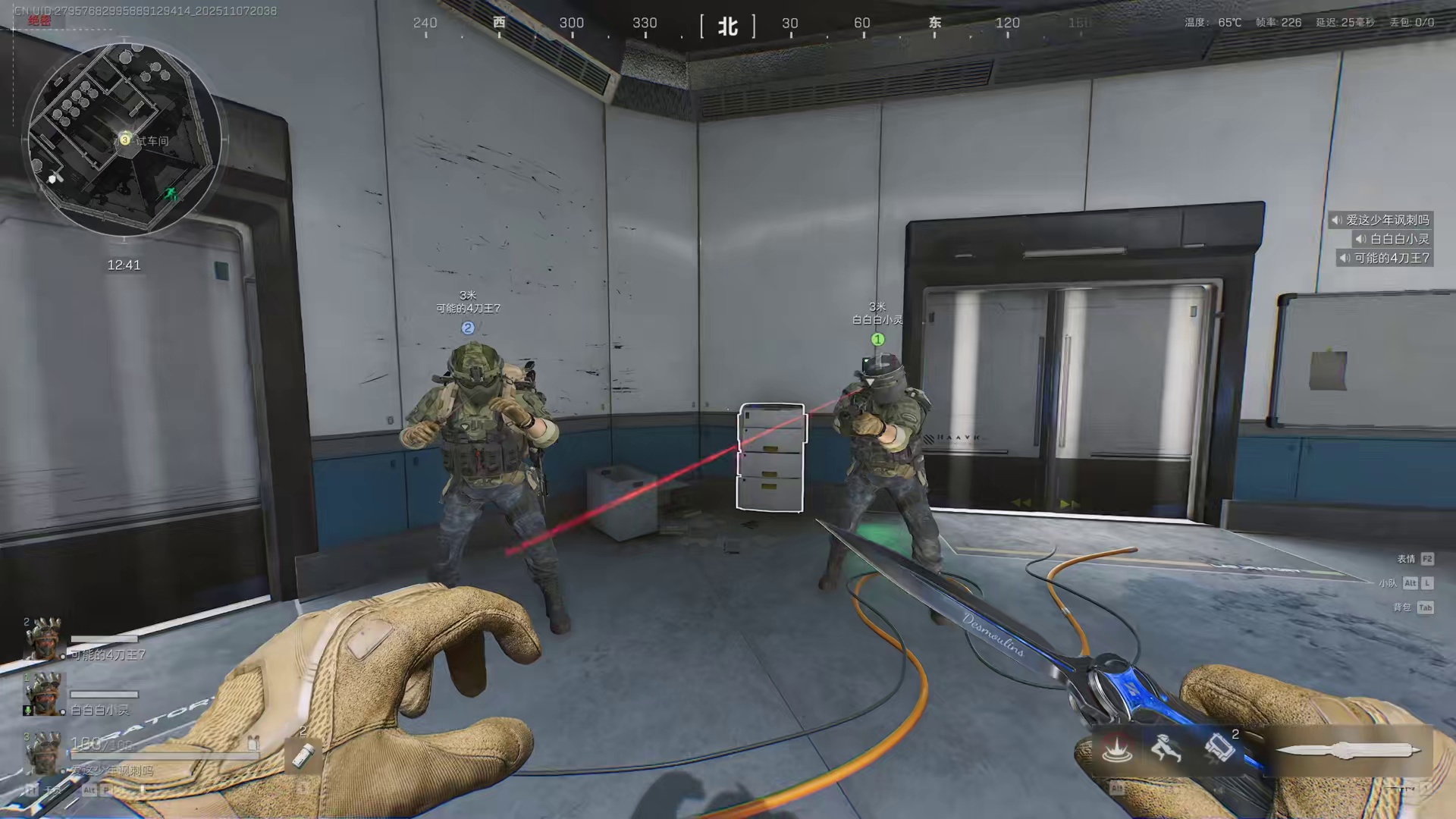 青龙白虎堵丢包点