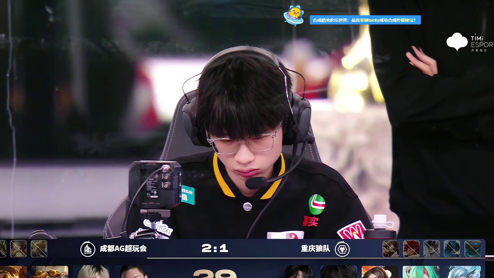 Fly还是太熟悉小胖了