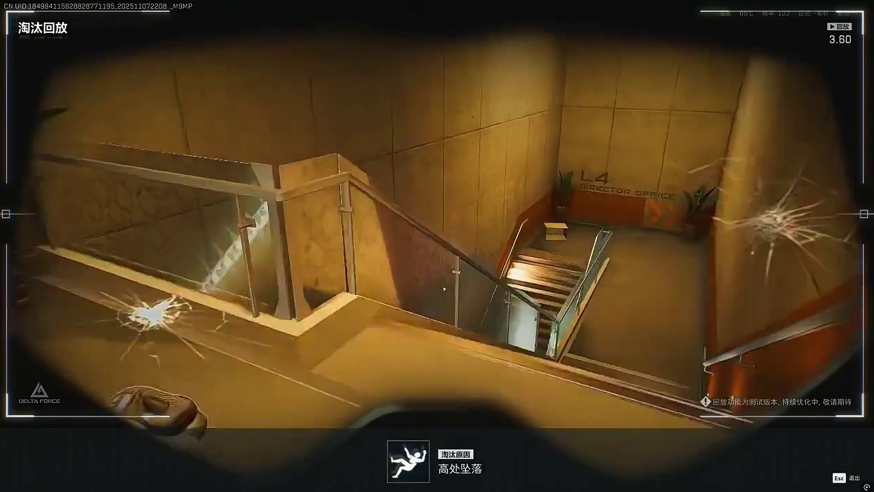 申请加入卡了电竞