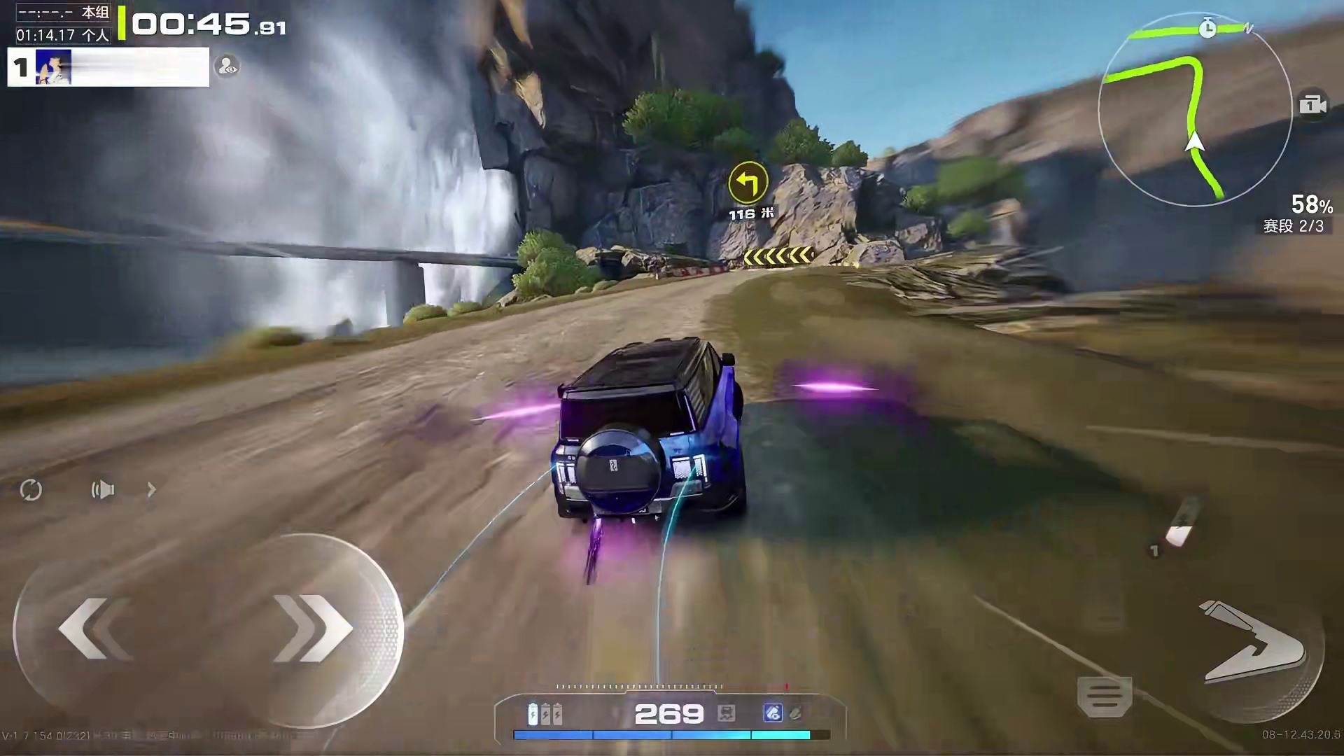 二阶·仰望U8 详细测评！“强烈推荐”