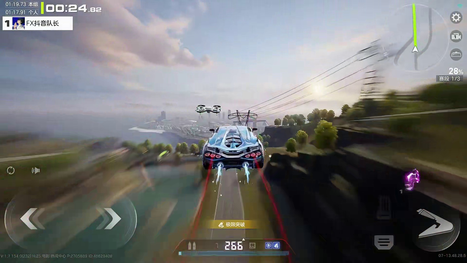 3辆二阶宝马M1值不值？