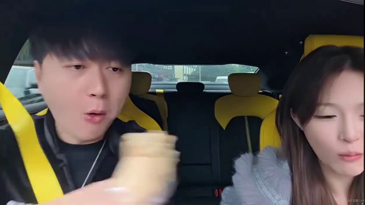 你一口，我一口