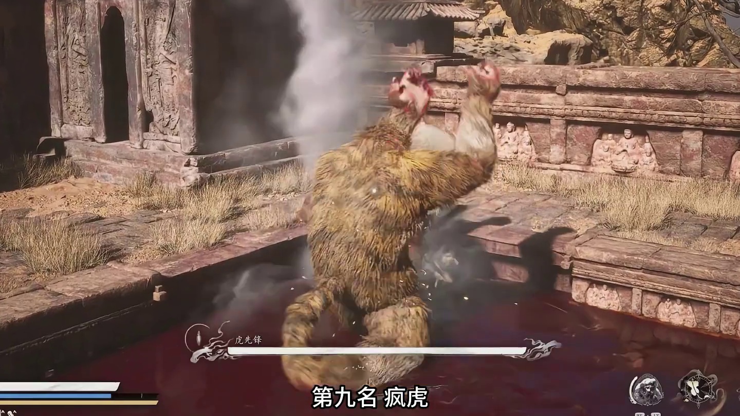 黑神话悟空 盘点游戏中精魄的实际使用率排名 不空排不上号？