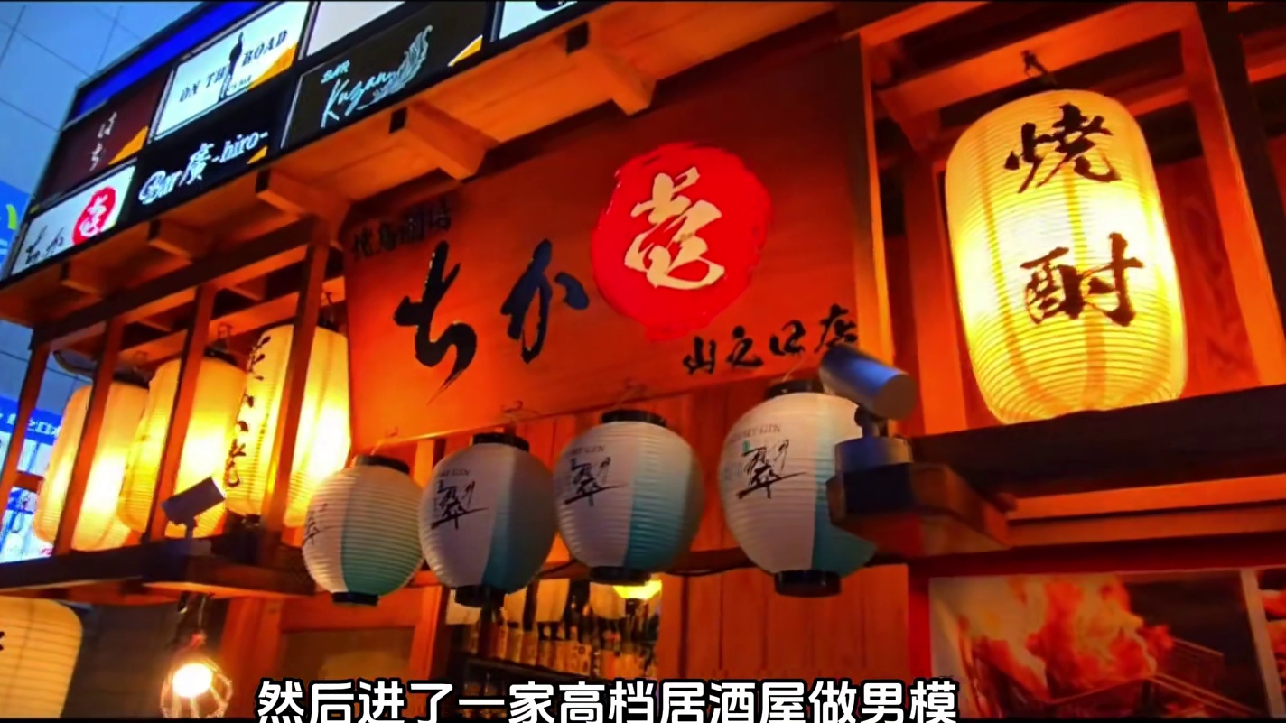 真实印度番外5：印漂日记，在印日本老板的不堪往事。 今天咱继续真实印度和日本，还有泰国、缅甸、菲律宾