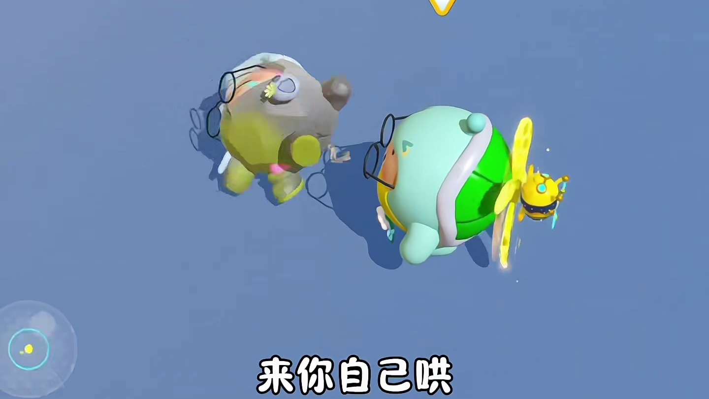 我也不想笑的！丢大剑的是