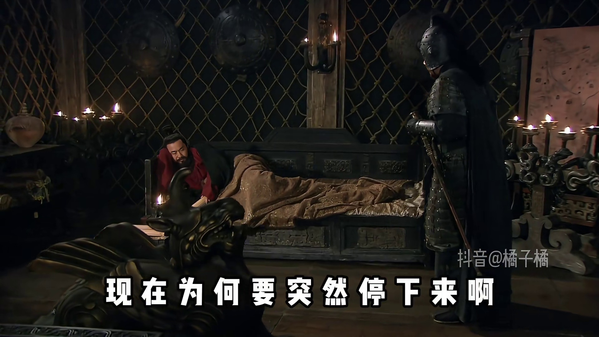 鬼畜剧场-癫峰三国-刘备出其不意...