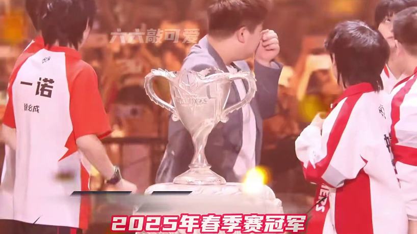 一諾—7冠2FMVP選手