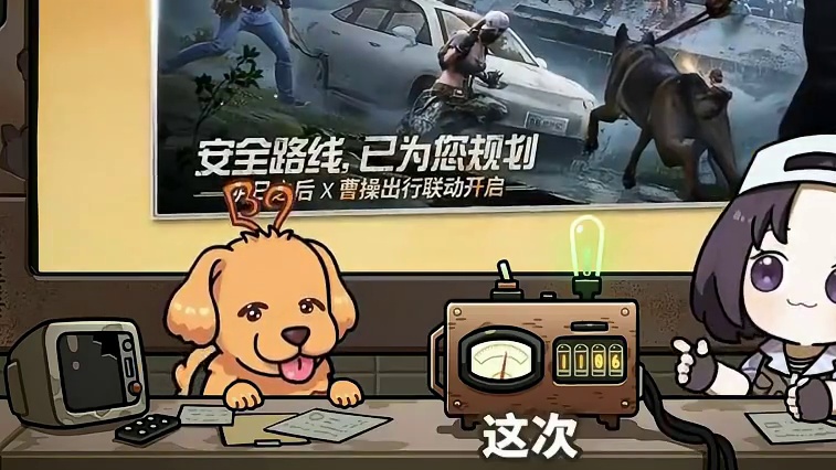 七周年庆福利盘点！