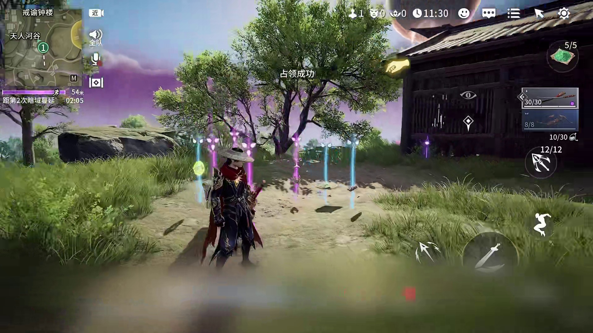 新赛季必修，看完这个起跑线前移500米。 新玩法天人之战每赛季第三周开放，每日20:0023:00